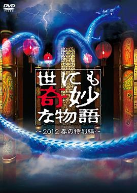 欧美一级AA大片免费看视频