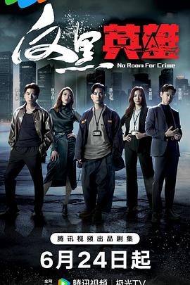 国产精品高清不卡在线播放