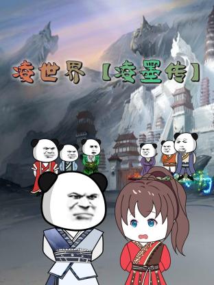 永久免费视频在线观看