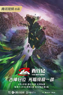 一级a作爱全过程视频