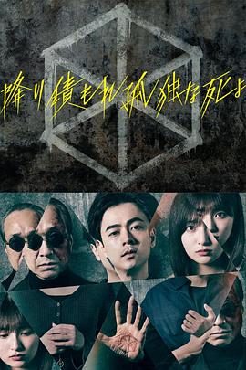 日本真人作爱过程视频