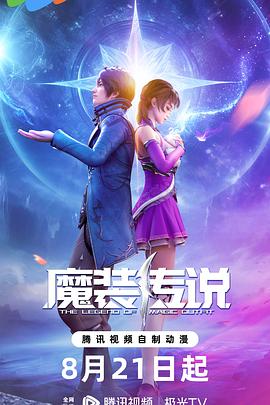 日韩成本人电影网在线看